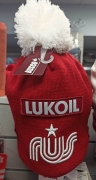 Шапка спортивная Bosco Lukoil RUS Шапка спортивная Bosco Lukoil RUS