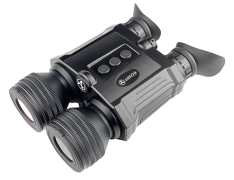 Цифровой бинокль день/ночь Arkon NVD B36 Цифровой бинокль день/ночь Arkon NVD B36